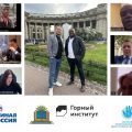 Снимок экрана 2026-09-08 183029